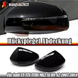 AEfB TT TTS TTRS MK2 8J R8 42 2007-14 2008 TChA~[Jo[- For Audi TT TTS TTRS MK2 8J R8 42 2007-14 2008 Side Rear Mirror Cover-