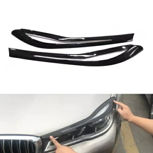 �Ԃ̃w�b�h���C�g���ё����g���� BMW 7 �V���[�Y G11 G12 2016-2018- Car headlights eyebrows decor trim for BMW 7 Series G11 G12 2016-2018-