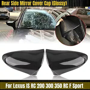 obN~[Jo[ NTX RC 200 300 350 RC F SPORT 2014-21 ubN򂠂- Rearview mirror cover for Lexus RC 200 300 350 RC F SPORT 2014-21 black glossy-