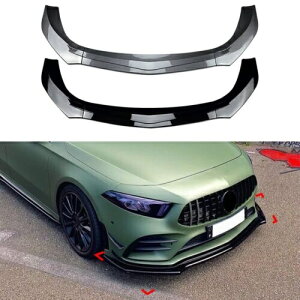 ZfXxc W177 A180 A200 A35 AMG 2019-2022 tgop[X|C[bv- For Mercedes-Benz W177 A180 A200 A35 AMG 2019-2022 front bumper spoiler lip-