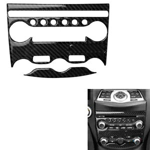 J[{t@Co[ A/C v[gt[XebJ[gplY 370Z 09-22 - Carbon fiber A/C plate frame sticker trim panel for Nissan 370Z 09-22 black-