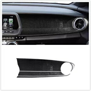 E_bV{[hJo[x[ V{[J} 2016-2023 2018p- Right Dashboard Cover Bezel for Chevrolet Camaro 2016-2023 2018-
