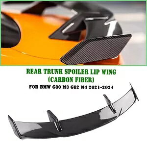 gNX|C[AECOAX|C[ BMW G80 M3 G82 M4 2021-2024 2022- Trunk spoiler rear wing rear spoiler for BMW G80 M3 G82 M4 2021-2024 2022-
