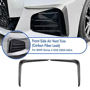 tgCXbgg BMW 4 V[Y G26 4 hA M X|[c 20-2024 2023- Front ventilation slot trim for BMW 4 Series G26 4-Door M Sport 20-2024 2023-