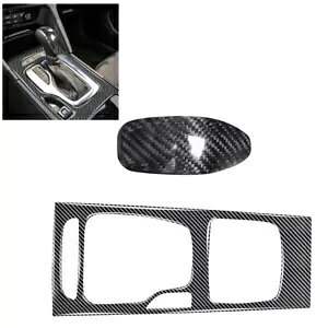 �Ԃ̃J�[�{���t�@�C�o�[�C���e���A�p�l�������t���[���r���C�b�N�I 2018-2020 2019- Car carbon fiber interior panel decorative frame for Buick shelf 2018-2020 2019-