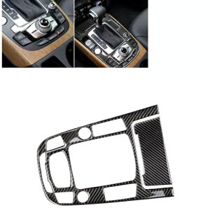 Ԃ̃R\[̃MAVtgJo[XgbvAEfB A4 A4L A5 Q5- Car consoles gearshift cover decorative strips for Audi A4 A4L A5 Q5-