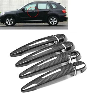 BMW X5 E70 2008-2013 phAnhJo[ & CeWFgL[z[- Door handle cover for BMW X5 E70 2008-2013 & intelligent keyhole-