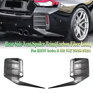 Ԃ̃Aop[TChCgLbg BMW 2 V[Y M2 G87 2023-2024- Car rear bumpers side ventilation trim kit for BMW 2 Series M2 G87 2023-2024-
