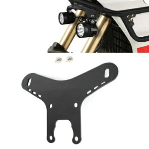 ���}�n Tenere 700 XTZ T7 �I�[�g�o�C�t�H�O�����v�ǉ��}�E���g�u���b�N- For Yamaha Tenere 700 XTZ T7 motorcycle fog lights additional mount black- �y���s�A���i�z
