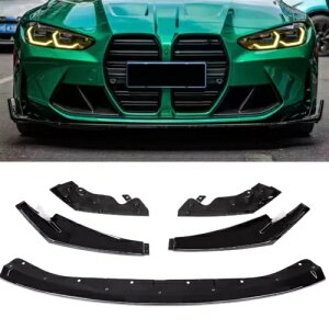 �t�����g�o���p�[�X�|�C���[�X�v���b�^�[���b�v BMW G80 M3 G82 M4 2021-2024 2022 �V- Front bumper spoiler splitter lip for BMW G80 M3 G82 M4 2021-2024 2022 new- �y���s�A���i�z