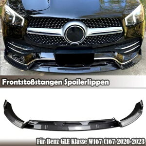 xc GLE NX W167 C167 GLE350 GLE450 2020-2023 tgGvX|C[bv- For Benz GLE class W167 C167 GLE350 GLE450 2020-2023 front apron spoiler lip-
