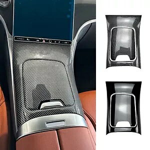 xc X254 GLC200 GLC220 GLC260 GLC300 AMG 2023+ Z^[[{bNX̑- For Benz X254 GLC200 GLC220 GLC260 GLC300 AMG 2023+ Center Storage Box Decor-