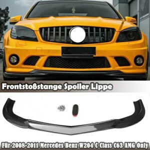 ZfXxc W204 C NXZ_ C63 AMG tgop[X|C[bv- For Mercedes Benz W204 C-Class sedan C63 AMG front bumper spoiler lip-