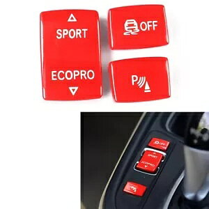 BMW 1 2 3 4 �V���[�Y 2014-2018 2015 �����V�t�g���o�[�J�o�[�����ԐV- For BMW 1 2 3 4 series 2014-2018 2015 internal shift lever cover decor red new-