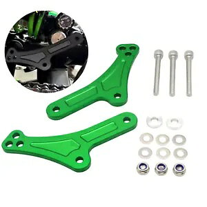 Green Motorcycles \ȃTXyVN KAWASAKI ZX25R ZX4R 2023+- Green Motorcycles Adjustable Suspension Links for KAWASAKI ZX25R ZX4R 2023+-