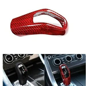 2014 2015-2017 W[o[X|[cXCb`OwbhJo[gJ[{t@Co[- For 2014 2015-2017 Range Rover Sport Switching Head Cover Trim Carbon Fiber-