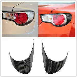 J[{t@Co[e[Cgт܂ԂgTCI FRS Xo BRZ GT86- Carbon fiber taillights eyebrows eyelids trim for Scion FRS Subaru BRZ GT86-