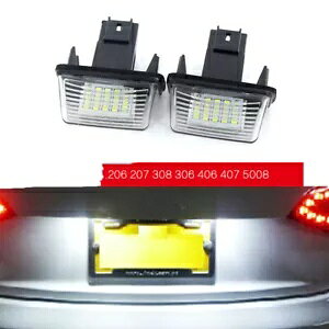 AgNio[v[gƖvW[206/207/307/308VgGC3-C6- Rear trunk license plate lighting Peugeot 206/207/307/308 Citroen C3-C6-