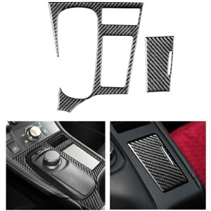 Z^[R\[ X|[c[ht[ ubN NTX CT200h 2011-2017 2014 A X^Cp- Center Console Sports Mode Frame Black for Lexus CT200h 2011-2017 2014 A Style-