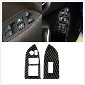 Ԃ̃EBhEXCb`JobWLbgg^ 86 Xo BRZ 2013-2017 2014 V- Car window switch coverage kit for Toyota 86 Subaru BRZ 2013-2017 2014 new-
