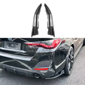 ���A�o���p�[�T�C�h�R�[�i�[�X�|�C���[ BMW 4 �V���[�Y G22 G23 G24 G26 M �X�|�[�c 20-2024- Rear bumper side corner spoiler for BMW 4 Series G22 G23 G24 G26 M Sport 20-2024- �y���s�A���i�z