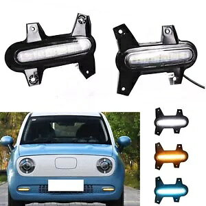 ORA R1 tg LED fC^CjOCg 3 FtHOvMv- For ORA R1 front LED daytime running light 3 colors fog lights signal light lamp-