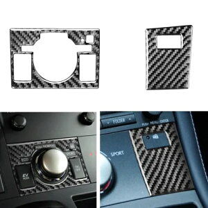 J[Z^[R\[X|[c[ht[NTX CT200h 2011-2017 2014 A X^CV- Car Center Console Sport Mode Frame for Lexus CT200h 2011-2017 2014 A Style New-