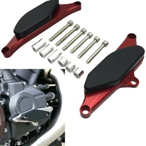 I[goCGWNbVpbhی샄}n Vmax 1700 2009-2018 2016 2017 - Motorcycle engine crash pad protection for Yamaha Vmax 1700 2009-2018 2016 2017 red-