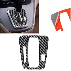 07-11 z_ CR-V CRV Z^[R\[MAHplXebJ[ LHD- For 07-11 Honda CR-V CRV Center Console Gear Circuit Panel Sticker LHD-