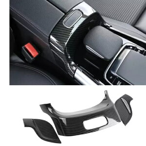 xc GLB X247 2019 2020-2021 Z^[R\[A[Xg{bNXXCb`Jo[- For Benz GLB X247 2019 2020-2021 center console armrest box switch cover-