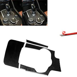 At@I WA 2017-2019 2018 J[{t@Co[Rg[{bNXJo[V- For Alfa Romeo Giulia 2017-2019 2018 Carbon Fiber Control Box Decor Cover New-