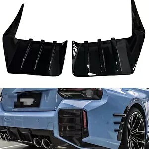 BMW M2 G87 2023-2024 ���A�o���p�[�T�C�h�R�[�i�[�J�o�[�R�[�i�[�X�|�C���[�u���b�N- For BMW M2 G87 2023-2024 rear bumper side corner cover corner spoiler black-