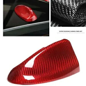 2017 2018 2019-2020 At@I WA V[N Aei Jo[ Lbv bh- For 2017 2018 2019-2020 Alfa Romeo Giulia Shark Antenna Cover Caps Red-