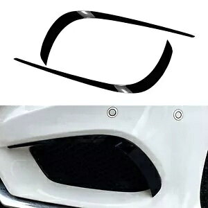 ZfXxc 2013-2015 E NX S212 AMG Ԃ̃tgTChR[i[X|C[- For Mercedes Benz 2013-2015 E-Class S212 AMG car front side corner spoiler-