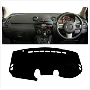 _bV{[hJo[}bgĂh~}c_ 2 2008-2014 2013 LHD- Dashboard Cover Mat Sun Protection For Mazda 2 2008-2014 2013 LHD-