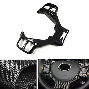 2014-2018 NTX IS250 IS350 RC NX XeAOzC[gJ[{t@Co[- For 2014-2018 Lexus IS250 IS350 RC NX Steering Wheel Trim Carbon Fiber-