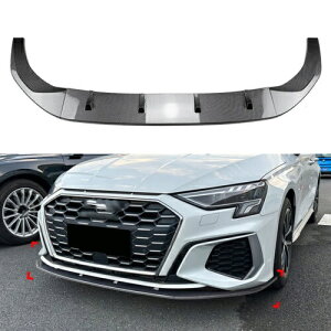 AEfB A3 8Y S3 2021 + tgop[X|C[Xvb^[bvJ[{t@Co[bN- For Audi A3 8Y S3 2021 + front bumper spoiler splitter lip carbon fiber look-