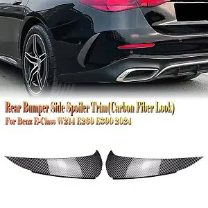 �Ԃ̃��A�o���p�[�T�C�h���C�����x���c W214 2024 + E260 E300 AMG �V����- Car rear bumper side ventilation decor for Benz W214 2024+ E260 E300 AMG new-