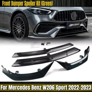 ZfXxc CNX W206 X|[c 22-23 tgXvb^[TChR[i[p- For Mercedes Benz C-Class W206 Sport 22-23 Front Splitter Side Corner Decor-