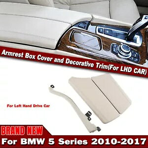 2010-17 BMW 5 V[Y F10 tgZ^[A[Xg{bNXJo[`N[- For 2010-17 BMW 5 Series F10 front center armrest box cover molding cream-
