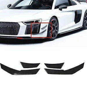 Ԃ̃tgop[CXv^[tBLbgAEfB R8 2016-20 2 hA- Car front bumper ventilation splinter fins kit for Audi R8 2016-20 2-door-