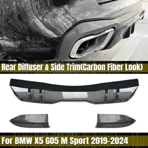 �Ԃ̃��A�o���p�[�f�B�t���[�U�[���b�v�T�C�h���� BMW X5 G05 M �X�|�[�c 2019-2024- Car rear bumper diffuser lip side decor for BMW X5 G05 M sport 2019-2024-