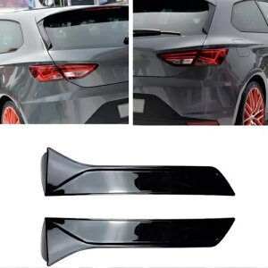 ����̂��郊�A�X�|�C���[�T�C�h�X�v�����^�[�E�B���O�V�[�g���I��FR MK3 MK3.5�p- Shiny rear spoiler side splinter wing for seat Leon FR MK3 MK3.5- �y���s�A���i�z