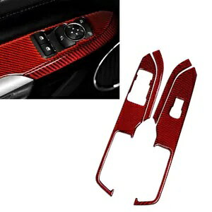 tH[h }X^O 2015-2023 p[EBhEXCb`plJo[ 4 - For Ford Mustang 2015-2023 Power Window Switch Panel Cover Decor 4PCS-