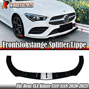 ZfXxc CLA NX C118 X118 2020-23 2021 AMG tgop[Xvb^[- For Mercedes Benz CLA class C118 X118 2020-23 2021 AMG front bumper splitter-