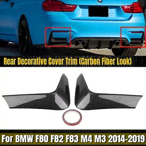 BMW F80 M3 F82 F83 M4 2014-20 2015 ���A�o���p�[�T�C�h�R�[�i�[�g�����J�o�[- For BMW F80 M3 F82 F83 M4 2014-20 2015 rear bumper side corner trim cover-