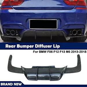 �u���b�N���A�o���p�[�f�B�t���[�U�[���b�v BMW F06 F12 F13 M6 2013-2018 2014- Black rear bumper diffuser lip for BMW F06 F12 F13 M6 2013-2018 2014- �y���s�A���i�z