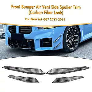 �t�����g�o���p�[�x���`���[�V�����T�C�h�R�[�i�[�g���� BMW M2 G87 23-24 �V�i- Front bumper ventilation side corner trim for BMW M2 G87 23-24 new-