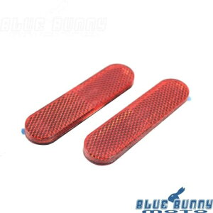 2x �I�[�g�o�C�g���b�N�ԃg���[���[���b�h���t���N�^�[���˃{���g ATV �o�X�ԗp 2x Motorcycle Truck Car Trailer Red Reflectors Reflectives Bolt For ATV Bus Car