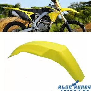 gNX_[goCNFtgtF_[}bhK[hXYL RMZ RM DRZ 125 250 Motocross Dirt Bike Yellow Front Fender Mudguards For Suzuki RMZ RM DRZ 125 250